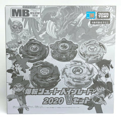 TAKARA TOMY Beyblade 2020 V Series Anniversary Limited Edition Box Set