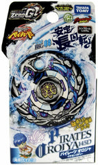 Takara Tomy Pirates Orojya / Pirate Orochi Beyblade BBG-08