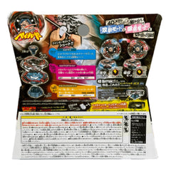 L-Drago Destructor F:S BB-108 — Attack Type Beyblade