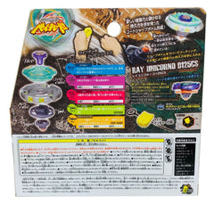 Ray Striker D125CS BB-71 — Attack Type Beyblade
