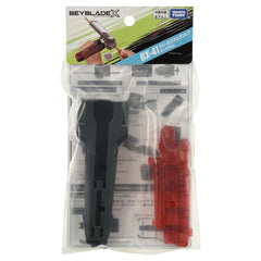 Beyblade X Rubber Custom Grip (Gunmetal Ver.) BX-41 Takara Tomy