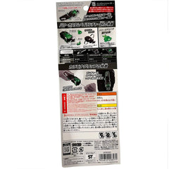 Beyblade Burst WBBA Power Custom BeyLauncher LR w/ Carabiner Grip - Cyber Edition Black B-00 / BBG-41