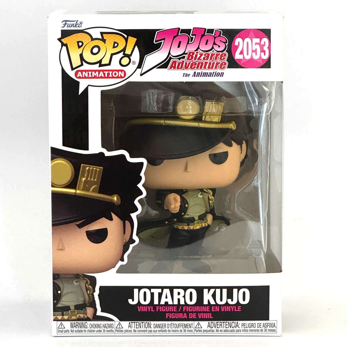 Funko Pop! Jotaro Kujo #2053