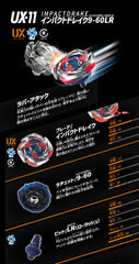 Impact Drake 9-60LR Beyblade X UX-11 (Bey only)