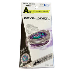 Beyblade X DMM Kuji Complete Prize Set (A–F) UX-00 Wyvern Hover 2-80GN