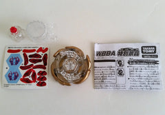 Takara Tomy Galaxy Pegasis / Pegasus Bronze 3rd Prize G1 Beyblade