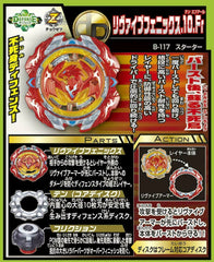 Revive Phoenix Takara Tomy Beyblade Burst B-117 Starter .10.Fr