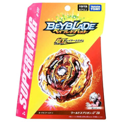 Takara Tomy Beyblade Burst Superking B-172 Booster World Spriggan.U'2B