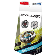 Sphinx Cowl 5-60O Beyblade X Booster BX-27 03 by Takara Tomy