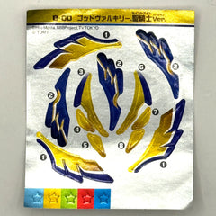 TAKARA TOMY Beyblade Burst Limited Edition Energy Layer - God Valkyrie / Valtryek White Holy Knight Ver.