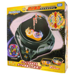 Beyblade Burst Cho-Z Musou Beystadium Set B-126 Takara Tomy