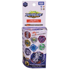 Takara Tomy B-118 07 Emperor Forneus F4 1Meteor Hunter Burst Beyblade