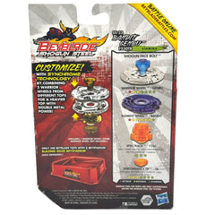 Hasbro Shogun Steel SS-23 Bandit Genbu F230TB