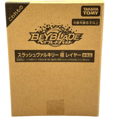 Slash Valkyrie Gold Layer – Limited Edition Takara Tomy Beyblade Burst