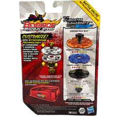 Hasbro Shogun Steel SS-27 Gladiator Bahamoote SP230GF