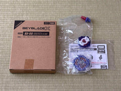 Cobalt Drake (Blue) 4-60F Beyblade X Booster BX-00 Takara Tomy