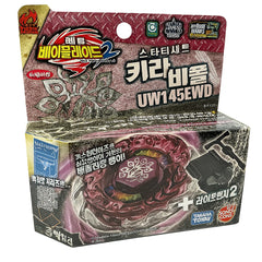 Beyblade Metal Fight Evil Befall / Killer Beafowl UW145EWD Starter Set BB-100